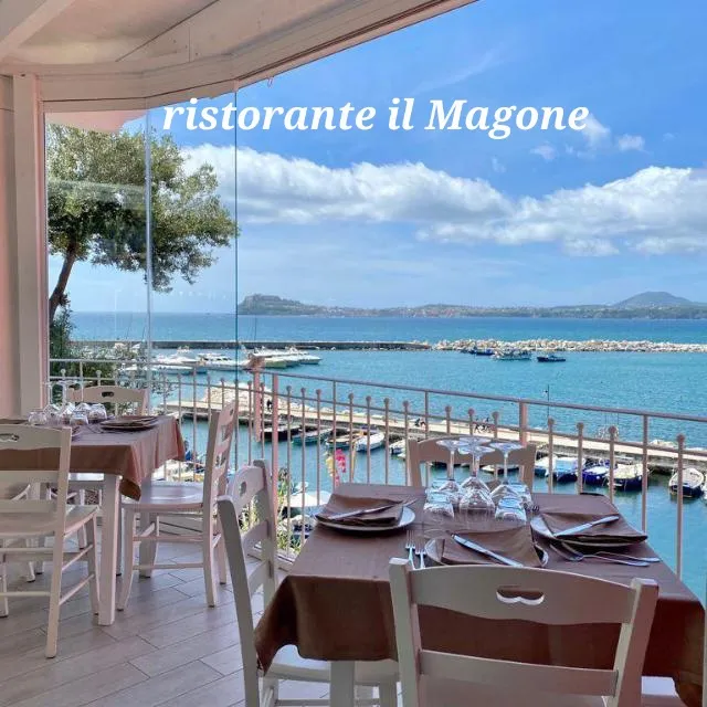 Ristorante il Magone