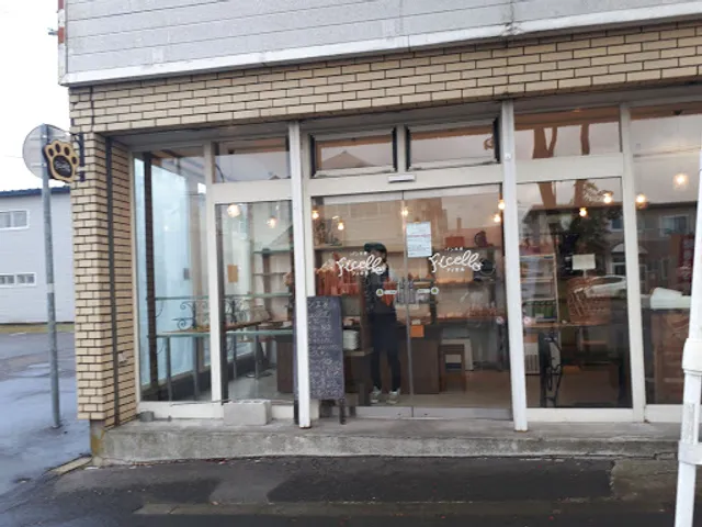 パン工房 Ficelle(フィセル)