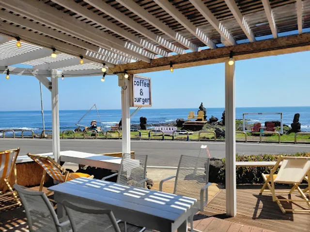 Udo Gajuneun Seonmul