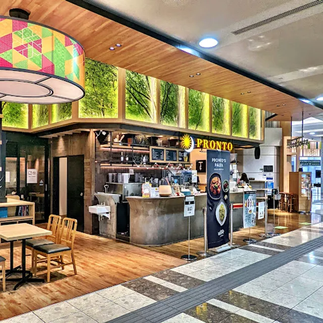 PRONTO Sendai International Airport