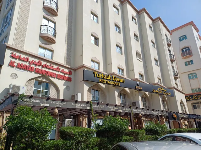 Turkish Diwan Restaurant