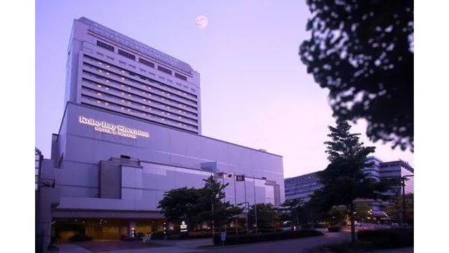 Kobe Bay Sheraton Hotel & Towers