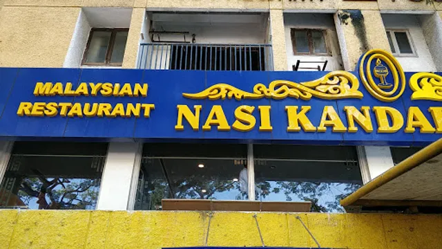Nasi Kandar Pelita Halal Malaysian Cuisine
