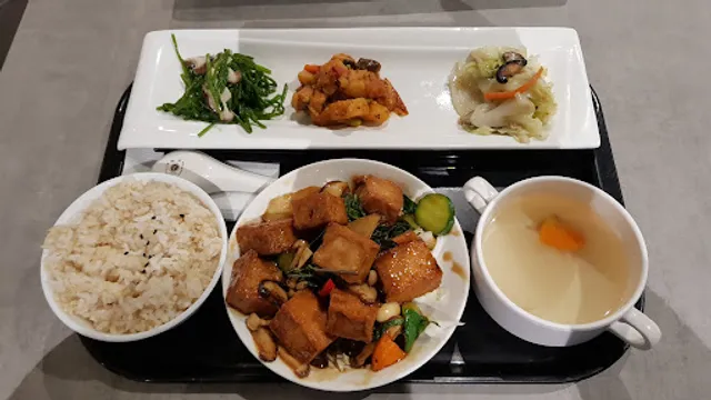 何老大手作蔬食