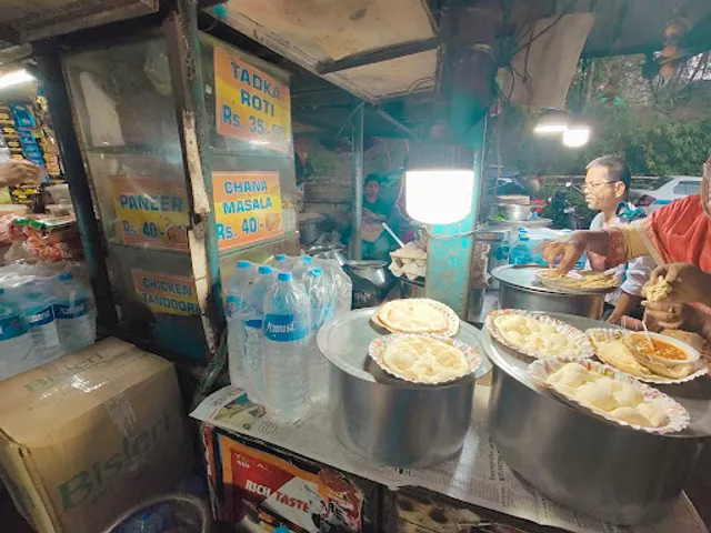 Laxmi Fast Food Centre