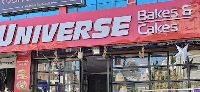 Universe Bakes and Cakes