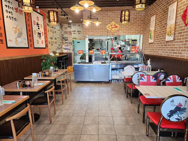城满香手擀面 Cheng Man Xiang Noodle House
