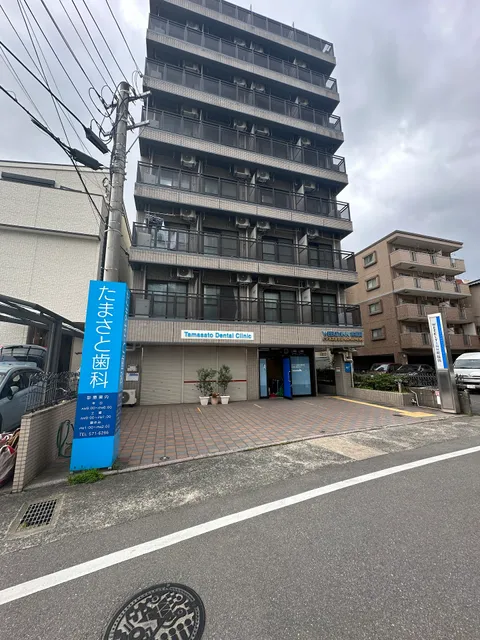 Weekly Inn Minami Fukuoka