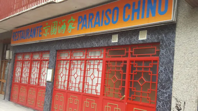 Restaurante Paraiso Chino