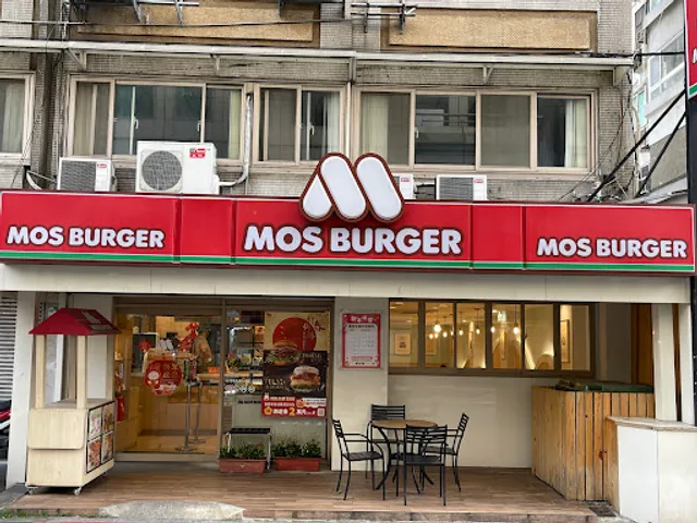 MOS BURGER Dunbei Store