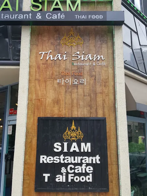 Thai Siam