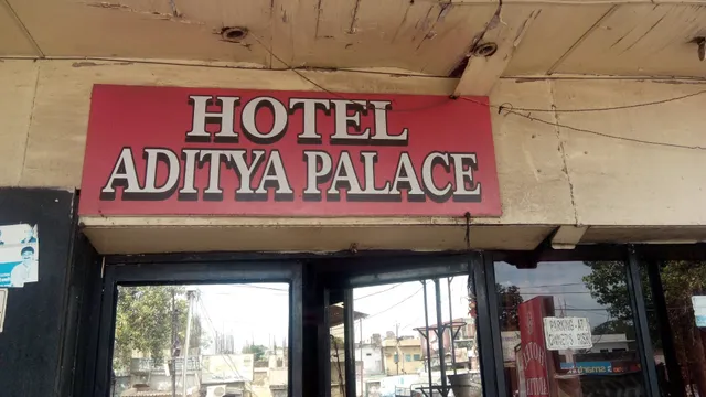 Hotel Aditya Palace