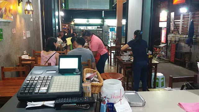 Thai Smile Restaurant