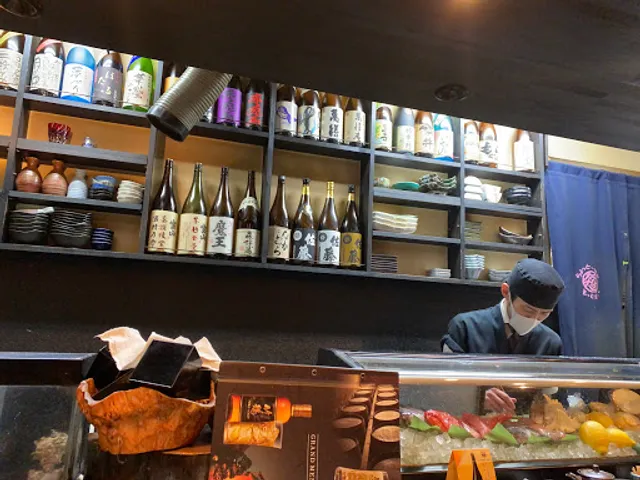 Nakayoshi Nippombashi