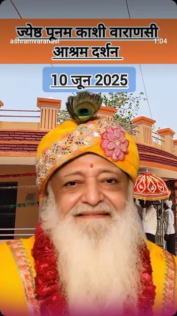 OYO Nova Dumas Homestay