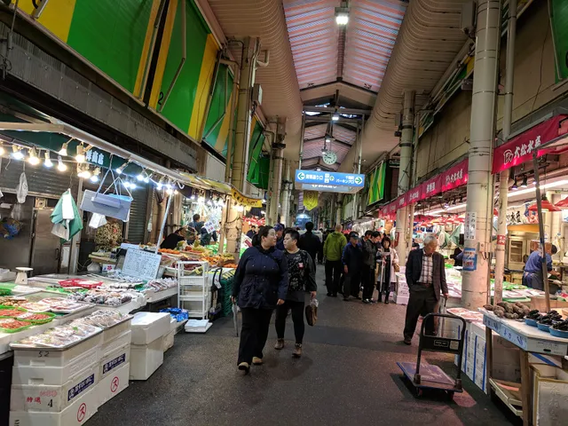 近江町いちば館