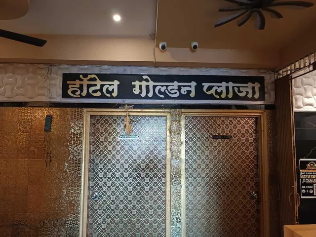 Collection O Golden Suites