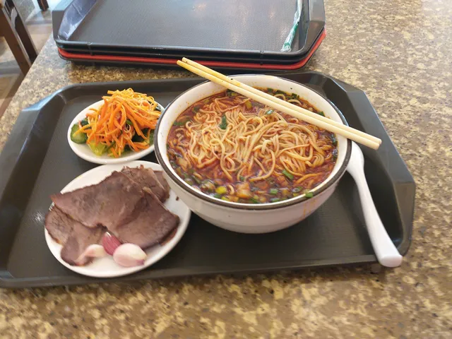 Mogouyan Time-Honored Beef Noodles