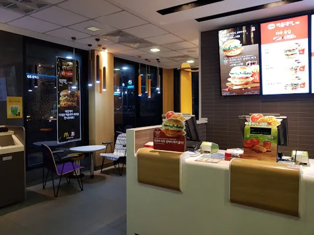 McDonald's - Hwaseong Bongdam DT Branch