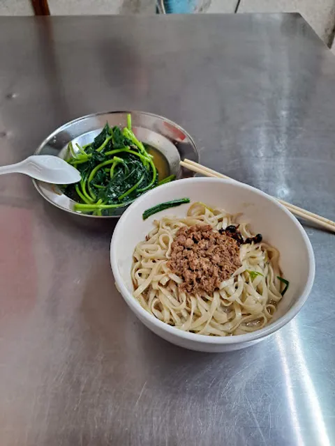 鹽水意麵
