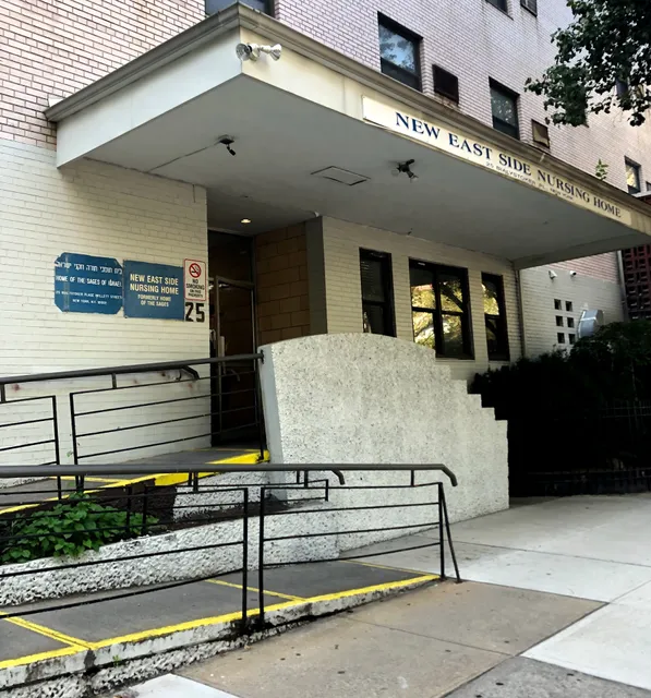 New East Side Nursing Home