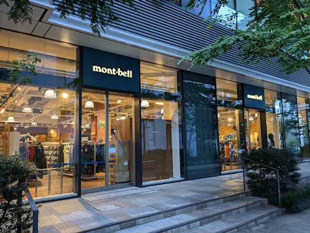 mont-bell Tokyo Kyobashi