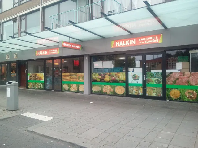 Halkin Banketbakkerij