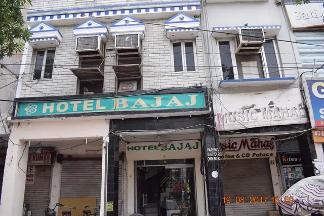 Hotel Bajaj