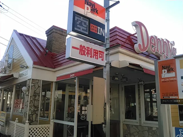 Denny's Funabashi Futawa