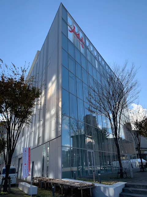 Akita City Nigiwai Interchange Center AU