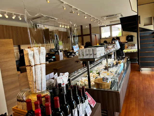 Atelier de Fromage Pizzeria