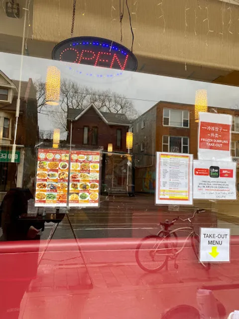 Dumpling House| Lee's Dumpling House