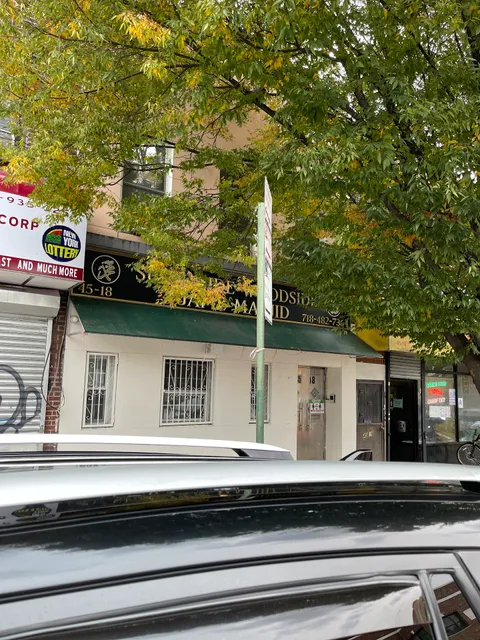 Sunnyside Woodside Jame Mosque