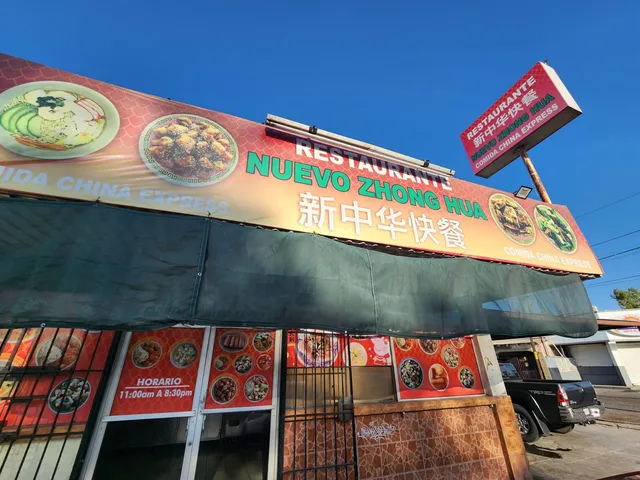Restaurante Nuevo Zhong Hua