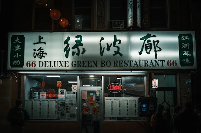 Deluxe Green Bo
