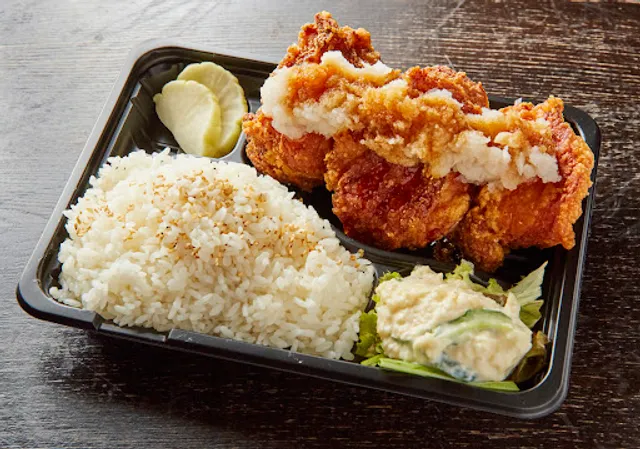 Narutokitchinhiro | Maarupakuten