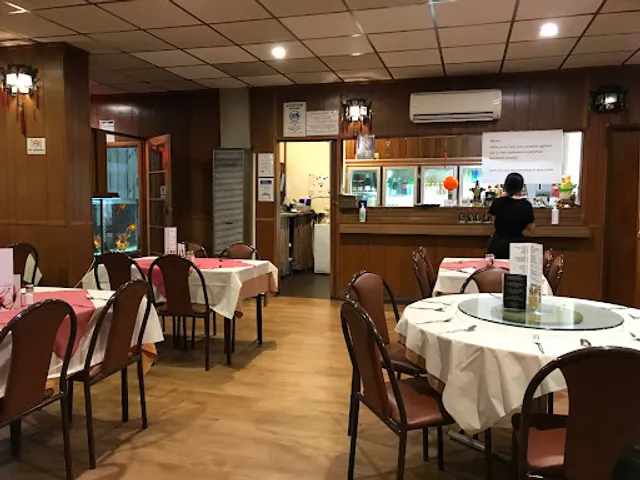 Richmond Chinese Restaurant
