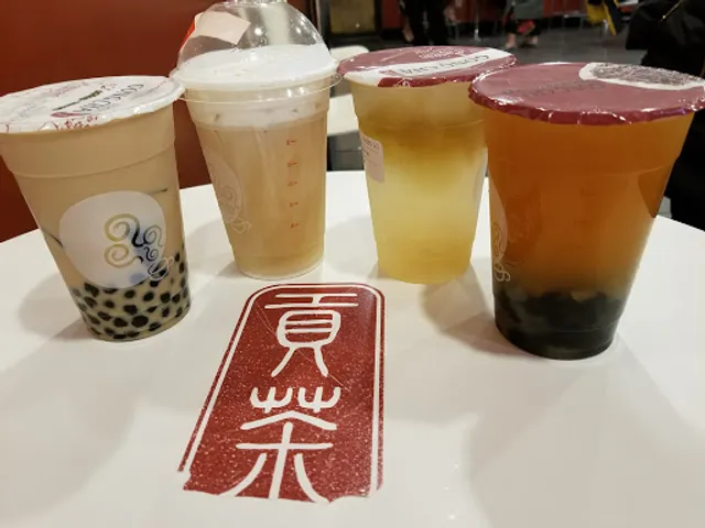 Gong Cha