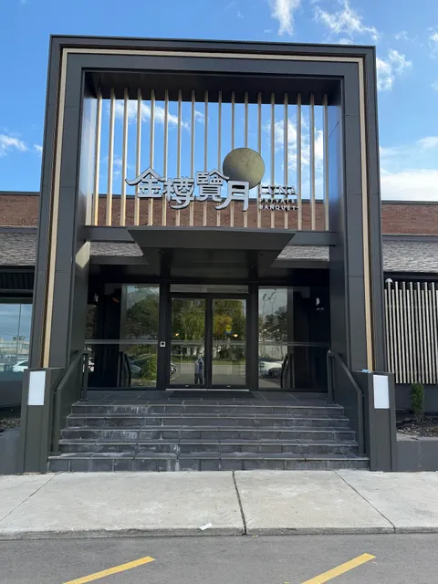 Luna Private Banquets