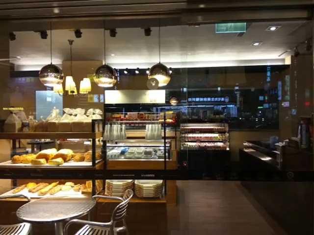 Donutes Kaohsiung Ruilong Shop