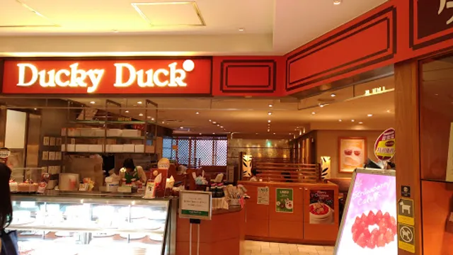 Ducky Duck Kashiwa Takashimaya Station Mall