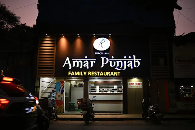 Amar Punjab Family Restaurant