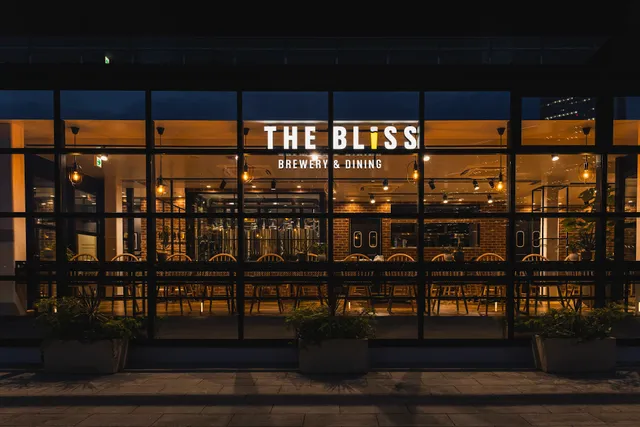 The Bliss Brewery