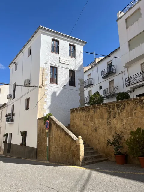 Alojamiento Rural La Escalera