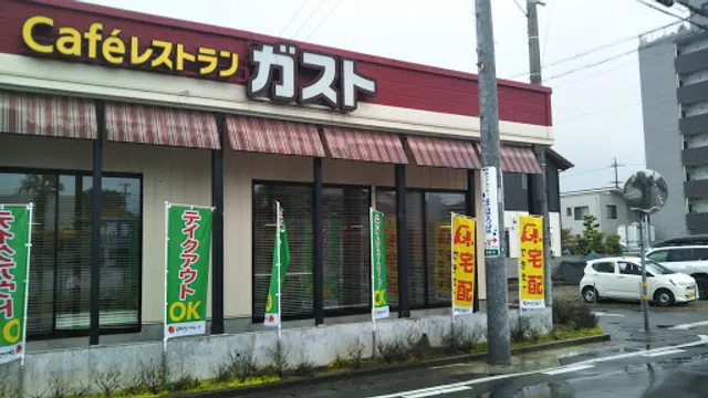 ガスト 津島店