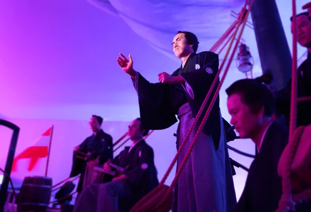 Sozohiroba Act Land Act Museum