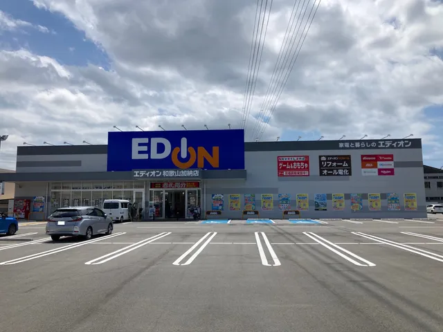 Edion Wakayamakanoten