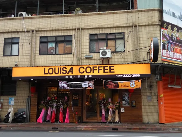 Louisa Coffee
