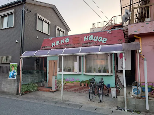 Neko House