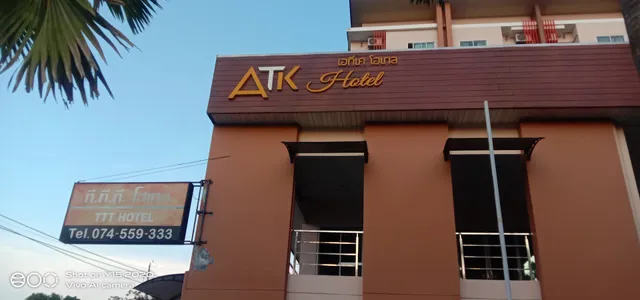 ATK Hatyai Hotel